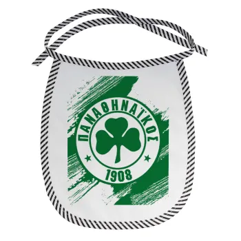 Π.Α.Ο., Σαλιάρα μωρού αλέκιαστη με κορδόνι Μαύρη