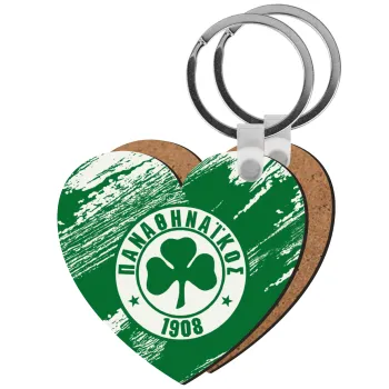 Π.Α.Ο., Μπρελόκ Ξύλινο καρδιά MDF