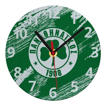 Π.Α.Ο., Ρολόι τοίχου γυάλινο (20cm)