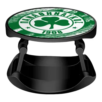 Π.Α.Ο., Phone Holders Stand  Stand Βάση Στήριξης Κινητού στο Χέρι