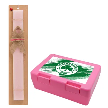 Π.Α.Ο., Easter Set, children's snack container PINK & scented flat Easter candle (30cm) (PINK)