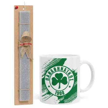 Π.Α.Ο., Easter Set, Ceramic Cup (330ml) & Easter aromatic flat candle (30cm) (GRAY)