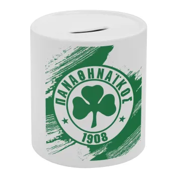 Π.Α.Ο., Κουμπαράς πορσελάνης με τάπα