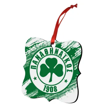 Π.Α.Ο., Christmas ornament polygon wooden 7.5cm