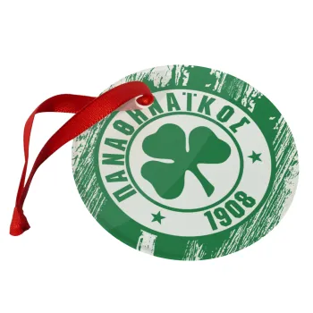 Π.Α.Ο., Christmas ornament glass 9cm