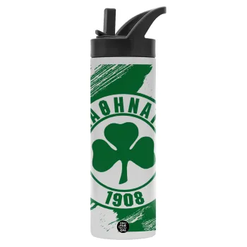 Π.Α.Ο., Μεταλλικό παγούρι θερμός με καλαμάκι & χειρολαβή, ανοξείδωτο ατσάλι (Stainless steel 304), διπλού τοιχώματος, 600ml