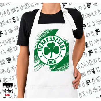 Π.Α.Ο., Ποδιά μακριά Σεφ ολόσωμη με τσέπες white (ΕΝΗΛΙΚΩΝ)