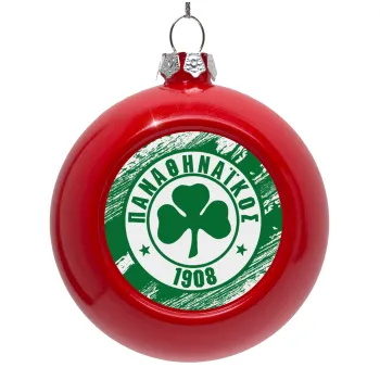 Π.Α.Ο., Στολίδι Χριστουγεννιάτικη μπάλα δένδρου Κόκκινη 8cm