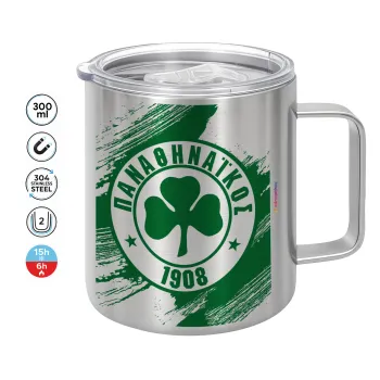 Π.Α.Ο., Mug Stainless steel double wall 300ml