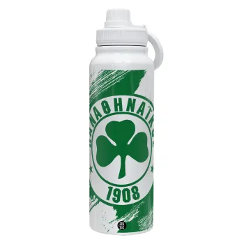 Π.Α.Ο., Θερμός 1L Ανοξείδωτο με Βάση Κινητού & Διπλά Τοιχώματα