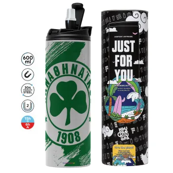 Π.Α.Ο., Tumbler stainless steel GREY 600ml