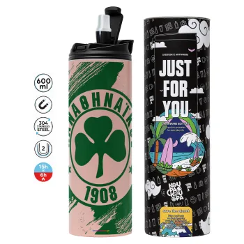 Π.Α.Ο., Tumbler stainless steel PINK 600ml