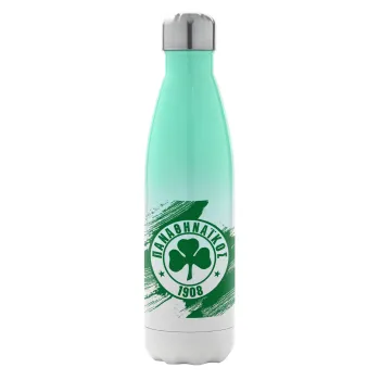 Π.Α.Ο., Μεταλλικό παγούρι θερμός Πράσινο/Λευκό (Stainless steel), διπλού τοιχώματος, 500ml