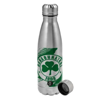 Π.Α.Ο., Μεταλλικό παγούρι νερού, ανοξείδωτο ατσάλι, 750ml