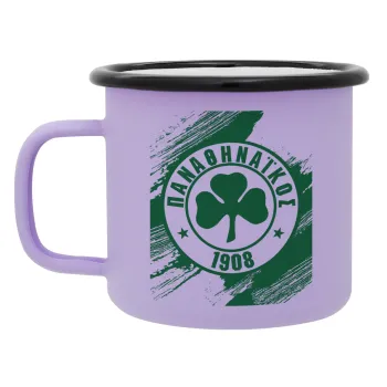 Π.Α.Ο., Κούπα Μεταλλική εμαγιέ ΜΑΤ Light Pastel Purple 360ml