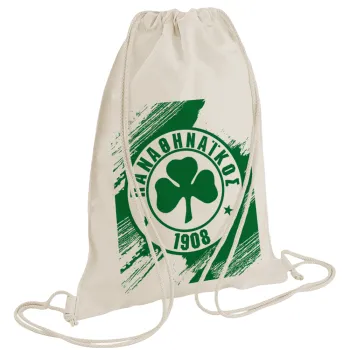 Π.Α.Ο., Backpack bag GYMBAG natural (28x40cm)