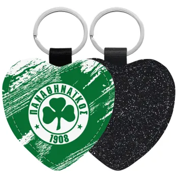 Π.Α.Ο., Μπρελόκ PU δερμάτινο glitter καρδιά ΜΑΥΡΟ