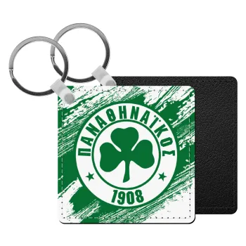 Π.Α.Ο., Μπρελόκ Δερματίνη, τετράγωνο ΜΑΥΡΟ (5x5cm)