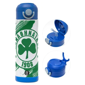 Π.Α.Ο., Παιδικό παγούρι θερμό, ανοξείδωτο, με καλαμάκι ασφαλείας, ΜΠΛΕ (500ml)