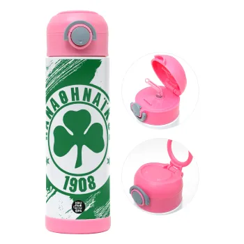 Π.Α.Ο., Παιδικό παγούρι θερμό, ανοξείδωτο, με καλαμάκι ασφαλείας, ΡΟΖ (500ml)