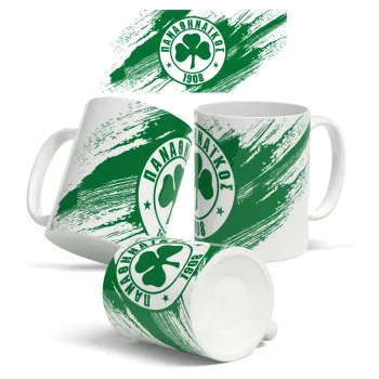 Π.Α.Ο., Κούπα, κεραμική, 330ml