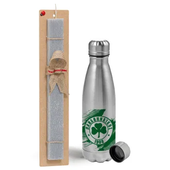 Π.Α.Ο., Easter Set, metallic Inox water bottle (750ml) & aromatic flat Easter candle (30cm) (GRAY)