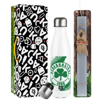 Π.Α.Ο., Easter candle, metallic white thermos bottle (500ml) & aromatic flat candle (30cm) (GRAY)
