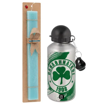 Π.Α.Ο., Easter Set, metallic silver aluminum water bottle (500ml) & scented flat Easter candle (30cm) (TURQUOISE)