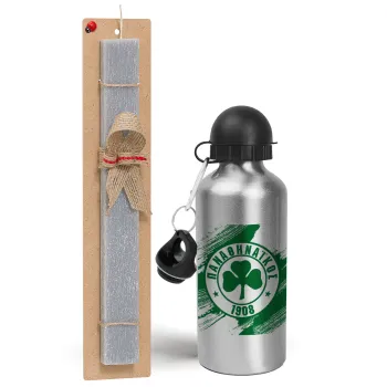 Π.Α.Ο., Easter Set, metallic silver aluminum water bottle (500ml) & aromatic flat Easter candle (30cm) (GRAY)