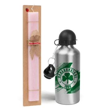 Π.Α.Ο., Easter Set, metallic Silver aluminum water bottle (500ml) & scented flat Easter candle (30cm) (PINK)