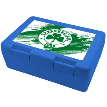 Π.Α.Ο., Children's cookie container BLUE 185x128x65mm (BPA free plastic)