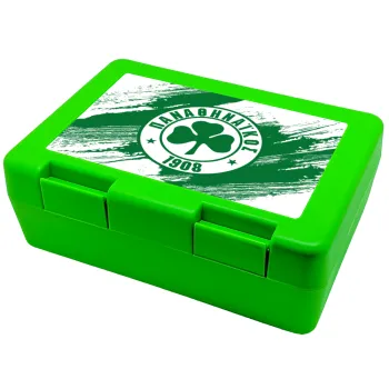 Π.Α.Ο., Children's cookie container GREEN 185x128x65mm (BPA free plastic)