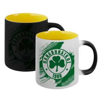 Π.Α.Ο., Κούπα Μαγική εσωτερικό κίτρινη, κεραμική 330ml που αλλάζει χρώμα με το ζεστό ρόφημα