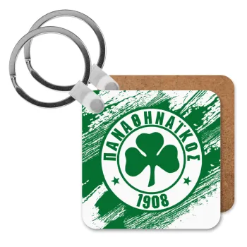 Π.Α.Ο., Μπρελόκ Ξύλινο τετράγωνο MDF