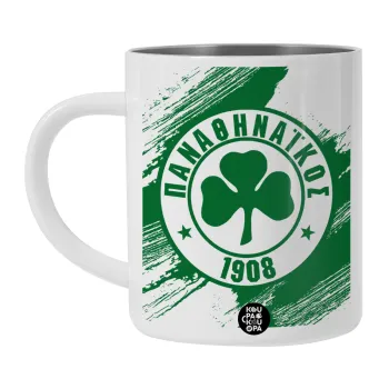 Π.Α.Ο., Λευκή Ανοξείδωτη Μεταλλική Κούπα 450ml - Διπλού Τοιχώματος 