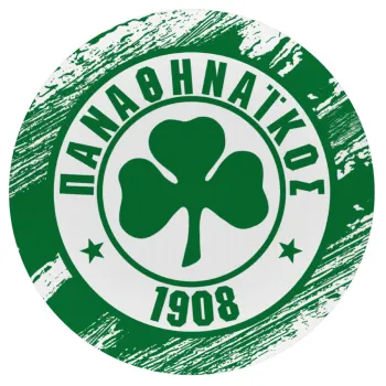 Π.Α.Ο., Mousepad Στρογγυλό 20cm