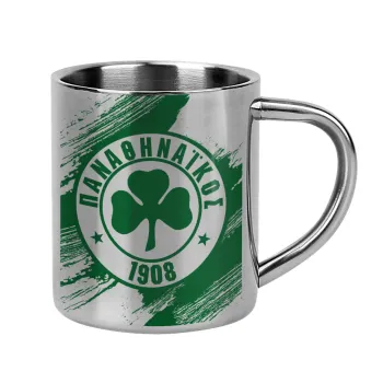 Π.Α.Ο., Κούπα Ανοξείδωτη διπλού τοιχώματος 300ml