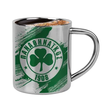 Π.Α.Ο., Double-wall metal cup for espresso (220ml)