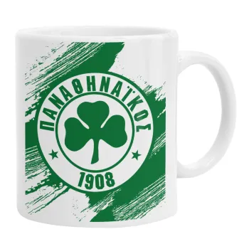 Π.Α.Ο., Κούπα, κεραμική, 330ml