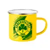 Yellow Enamel Metallic Cup 360ml