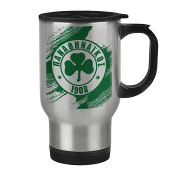 Π.Α.Ο., Κούπα ταξιδιού ανοξείδωτη με καπάκι, διπλού τοιχώματος (θερμό) 450ml