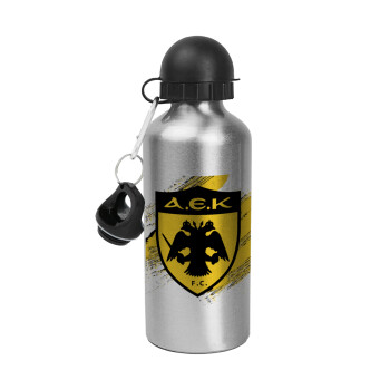 FC Α.Ε.Κ., Μεταλλικό παγούρι νερού, Ασημένιο, αλουμινίου 500ml