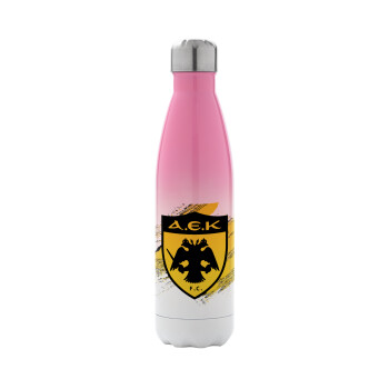 FC Α.Ε.Κ., Metal mug thermos Pink/White (Stainless steel), double wall, 500ml