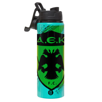 FC Α.Ε.Κ., Metallic water bottle with safety lid, 850ml aluminum