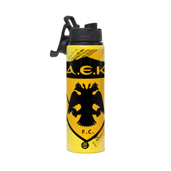 FC Α.Ε.Κ., Μεταλλικό παγούρι νερού με καπάκι ασφαλείας, αλουμινίου 850ml