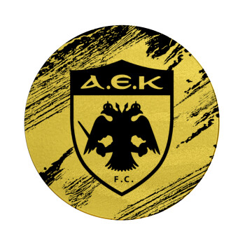 FC Α.Ε.Κ., Επιφάνεια κοπής γυάλινη στρογγυλή (30cm)