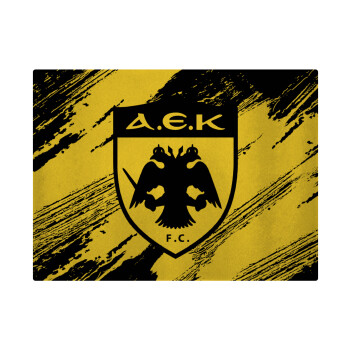 FC Α.Ε.Κ., Επιφάνεια κοπής γυάλινη (38x28cm)