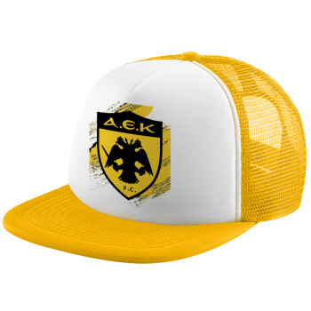 FC Α.Ε.Κ., Καπέλο Soft Trucker με Δίχτυ Κίτρινο/White 