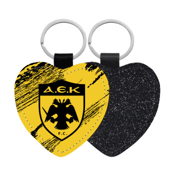 FC Α.Ε.Κ., Μπρελόκ PU δερμάτινο glitter καρδιά ΜΑΥΡΟ