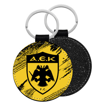 FC Α.Ε.Κ., Μπρελόκ Δερματίνη, στρογγυλό ΜΑΥΡΟ (5cm)